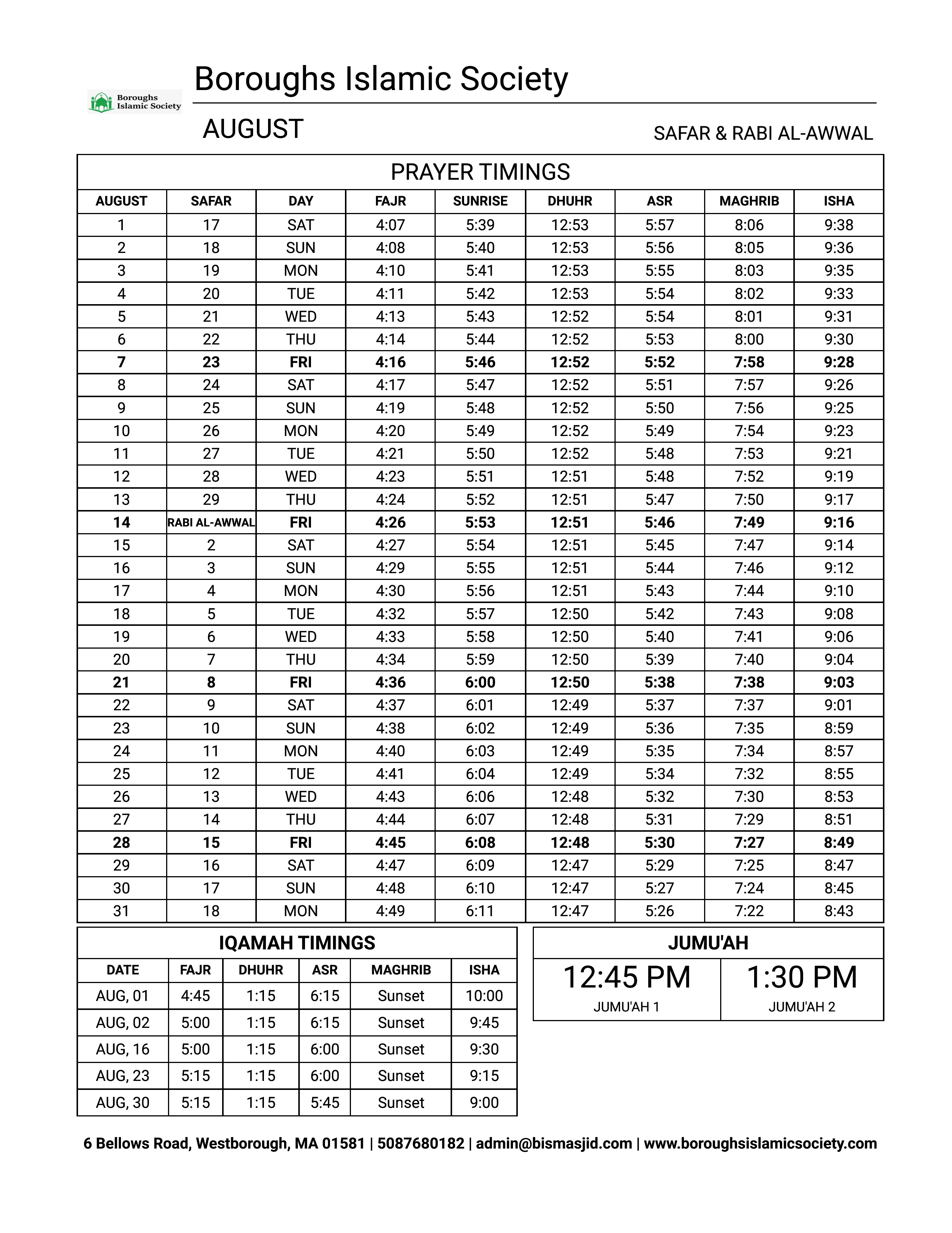 BIS August Prayer Timings